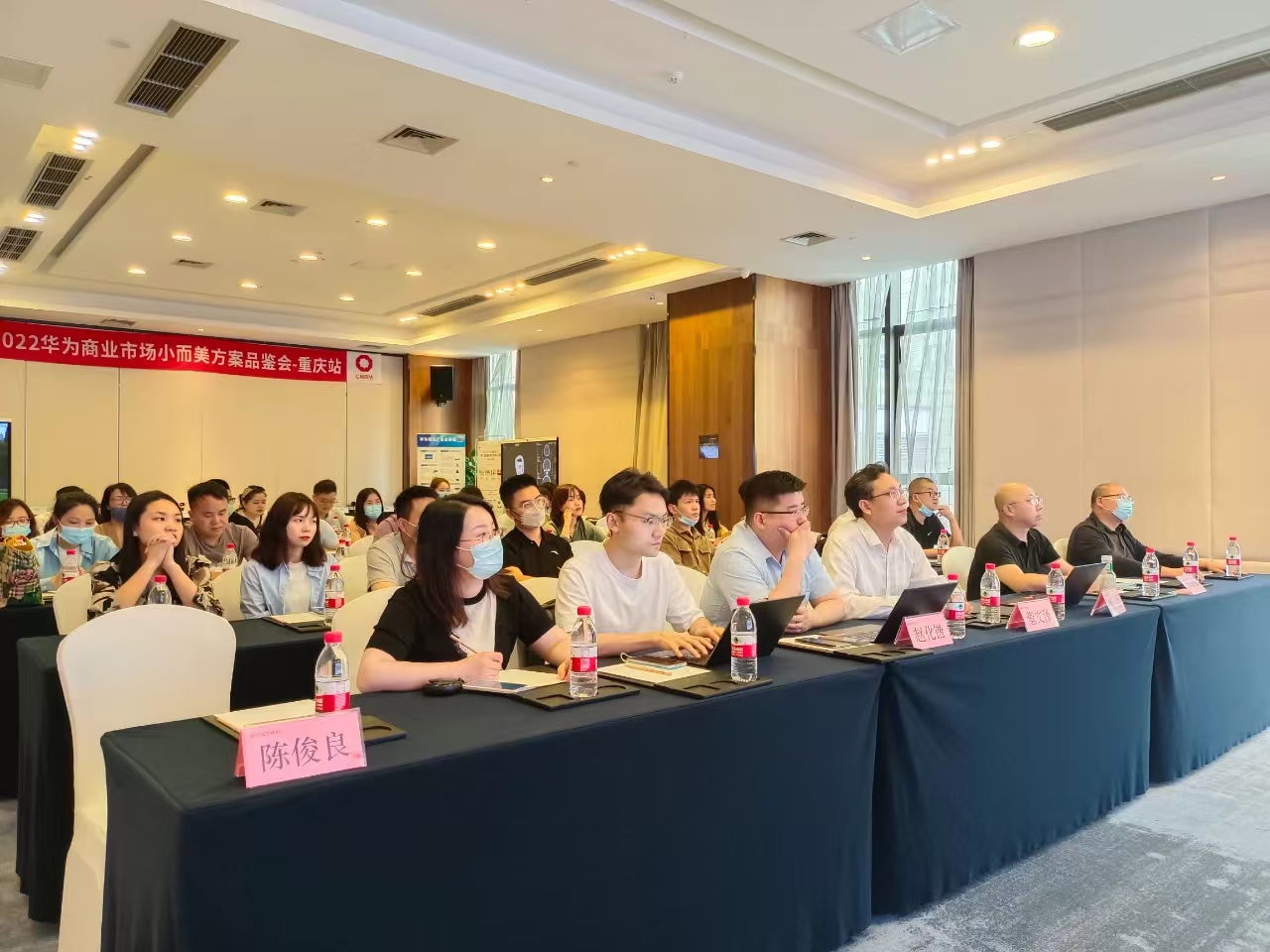 共創(chuàng)新局 中建材信息助力華為「小而美」方案深耕地市商業(yè)市場(chǎng)