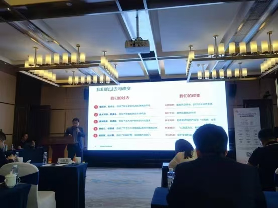 未來(lái)可期 中建材信息攜手生態(tài)夥伴撬動(dòng)地市商業(yè)市場(chǎng)新格局