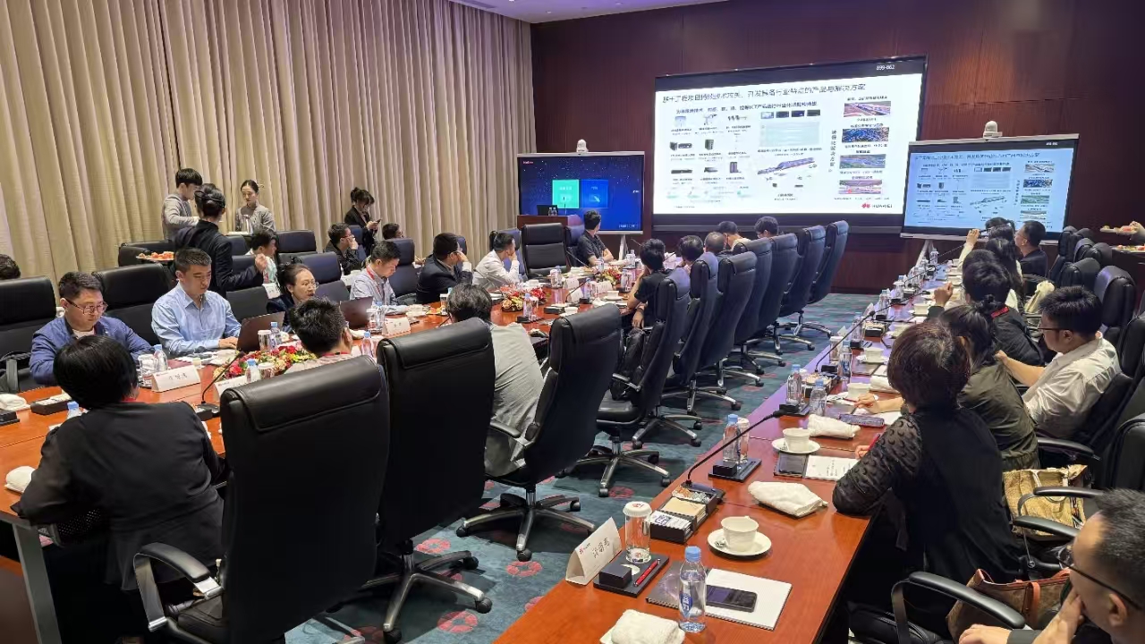 共話(huà)交通數(shù)位化、智能化發(fā)展 | 中建信息攜手夥伴走進(jìn)華為