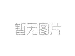 生態(tài)築基 智啟新章丨中建材信息舉辦20周年主題匯報(bào)會(huì)