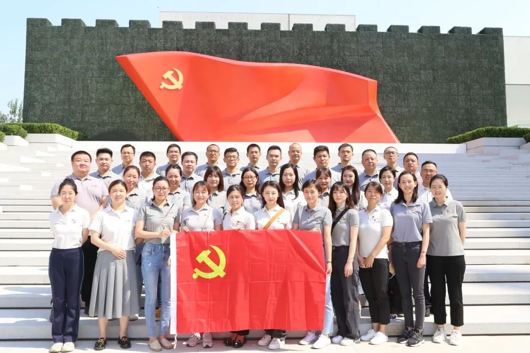 銘記奮鬥歷程 擔(dān)當(dāng)歷史使命 | 中建材信息技術(shù)黨總支組織赴黨史展覽館開(kāi)展主題黨日學(xué)習(xí)活動(dòng)
